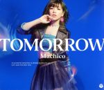 「TOMORROW」(初回限定盤)(DVD付)(DVD1枚付)