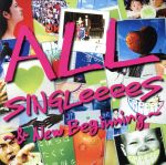 ALL SINGLeeeeS~&New Beginning~(初回限定盤)(2DVD付)(DVD2枚付)