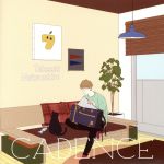 「ケイデンス」(アーティスト盤)(DVD付)