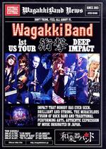 1st US Tour 衝撃 -DEEP IMPACT-(Blu-ray Disc)