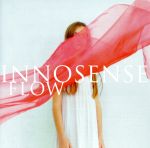 INNOSENSE(初回生産限定盤)(DVD付)(DVD1枚付)