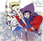 TVアニメ『リトルウィッチアカデミア』オープニングテーマ「Shiny Ray」(アニメ盤)(DVD付)