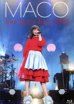 あなたに初めて、手紙を書くよ。love letter Tour 2016(初回限定版)(Blu-ray Disc)(三方背ケース、フォトブック付)