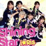 Shining Star