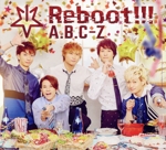 Reboot!!!(初回限定5周年Anniversary盤)(2DVD付)(DVD2枚、三方背ケース、フォトブック付)