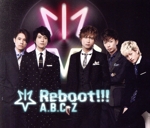 Reboot!!!(初回限定5周年Best盤)(2DVD付)(DVD2枚付)