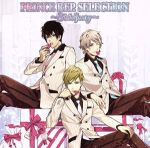 ときめきレストラン☆☆☆:PRINCE REP.SELECTION~3 Majesty~