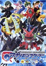 デジモンユニバース アプリモンスターズ DVD-BOX2