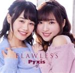 FLAWLESS(通常盤)