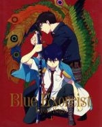 青の祓魔師 京都不浄王篇 1(完全生産限定版)(三方背ケース、CD1枚、カラーリーフレット付)