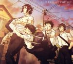 ALL OUT!!:ノーサイド/ONE FOR YOU(期間生産限定盤)(DVD付)(DVD1枚、描き下ろしアニメ絵柄三方背スリーブケース付)