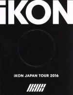 iKON JAPAN TOUR 2016(初回生産限定版)(Blu-ray Disc)(CD2枚、BOX、フォトブック付)