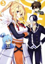 この素晴らしい世界に祝福を!2 第3巻(限定版)(Blu-ray Disc)(三方背BOX、複製台本、ブックレット付)