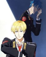 ACCA13区監察課 DVD BOX 1(特装限定版)(BOX、スペシャルCD1枚、ブックレット、描き下ろしコミック、イラストドラマカード付)