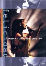 中森明菜 live ’97 felicidad