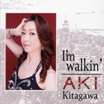 アイム・ウォーキン