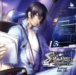 感応時間13~自動化された楽園~