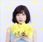 innocent flower(初回限定盤)(Blu-ray Disc付)(Blu-ray Disc、トレカ付)