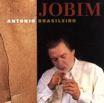 【輸入盤】Antonio Brasileiro