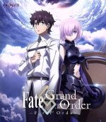 Fate/Grand Order -First Order-(通常版)(Blu-ray Disc)