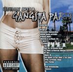 【輸入盤】Nuthin’ But A Gangsta Party