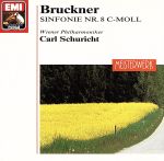 【輸入盤】BRUCKNER:Sinfonie Nr.8