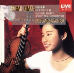 【輸入盤】PAGANINI:CONCERTO NO.1 IN D