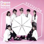 HEPTAGON(初回生産限定盤)(DVD付)(DVD1枚付)