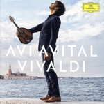 ヴィヴァルディ:マンドリン協奏曲(SHM-CD)