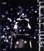 JIN AKANISHI LIVE TOUR 2016 ~Audio Fashion Special~ in MAKUHARI(Blu-ray Disc)