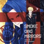 TVアニメ『ACCA13区監察課』オリジナルサウンドトラック “SMOKE and MIRRORS”