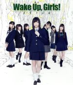 舞台 Wake Up,Girls! 青葉の記録(Blu-ray Disc)