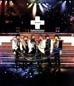 風男塾ライブツアー2016-2017~WITH+~FINAL 中野サンプラザホール(Blu-ray Disc)