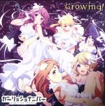 ガーリッシュナンバー キャラクターソング・ミニアルバム Growing!