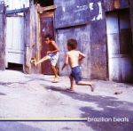 【輸入盤】brazilian beats