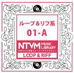 日本テレビ音楽 ミュージックライブラリー~ループ&リフ系01-A