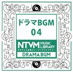 日本テレビ音楽 ミュージックライブラリー~ドラマBGM04
