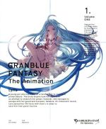 GRANBLUE FANTASY The Animation 1(完全生産限定版)(Blu-ray Disc)(三方背ケース、ブックレット、イラスト付)