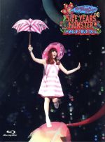 KPP 5iVE YEARS MONSTER WORLD TOUR 2016 in Nippon Budokan(初回限定版)(Blu-ray Disc)(フォトブック付)