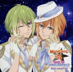 MARGINAL#4:キミのハートにKISSを届けるCD「IDOL OF STARLIGHT KISS」 Vol.2 エル&アール CV.KENN&CV.鈴木裕斗