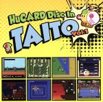 HuCARD Disc In TAITO Vol.1