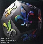 Dragon Ash “dodecahedron mix” by DJ BOTS【TSUTAYA限定】