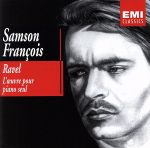 【輸入盤】RAVEL: L’oeuvre pour piano seul