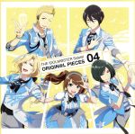 THE IDOLM@STER SideM ORIGIN@L PIECES 04