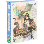 シャリーのアトリエ ~黄昏の海の錬金術士~ <20周年メモリアルボックス>(Amazon・ガストショップ限定)(ボックス、CD5枚、ビジュアルコレクション1冊、フィルムセット、シール付)