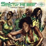 【輸入盤】Strictly the Best 33