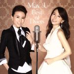 Best of Duets(DVD付)