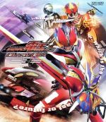 仮面ライダー電王 Blu-ray BOX 3<完>(Blu-ray Disc)