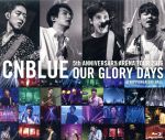 ARENA TOUR 2016 -Our Glory Days- @NIPPONGAISHI HALL(Blu-ray Disc)