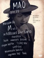 Maison de M Vol.1 in Billboard Live TOKYO(初回生産限定版)(三方背ケース、CD2枚付)